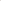 Papanatas Crotchet Rosado Heart Sandal